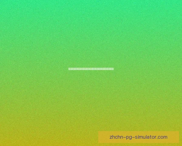 阿什拉夫欧冠主场突施冷箭世界波破门点燃全场气氛为球队强势打开